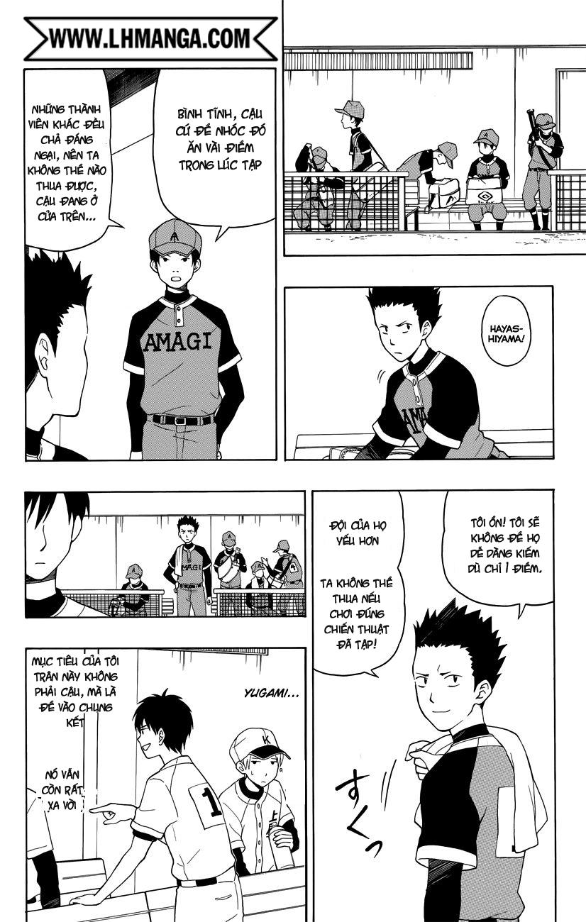 Yugami-Kun Ni Wa Tomodachi Ga Inai
