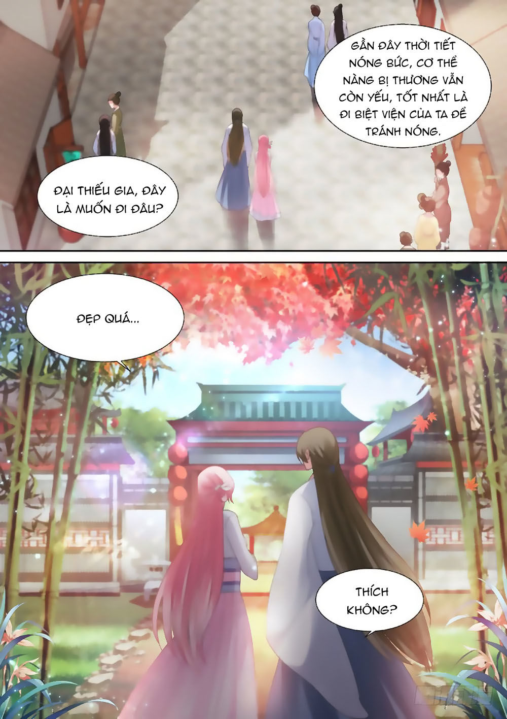 Hệ Thống Chế Tạo Nữ Thần