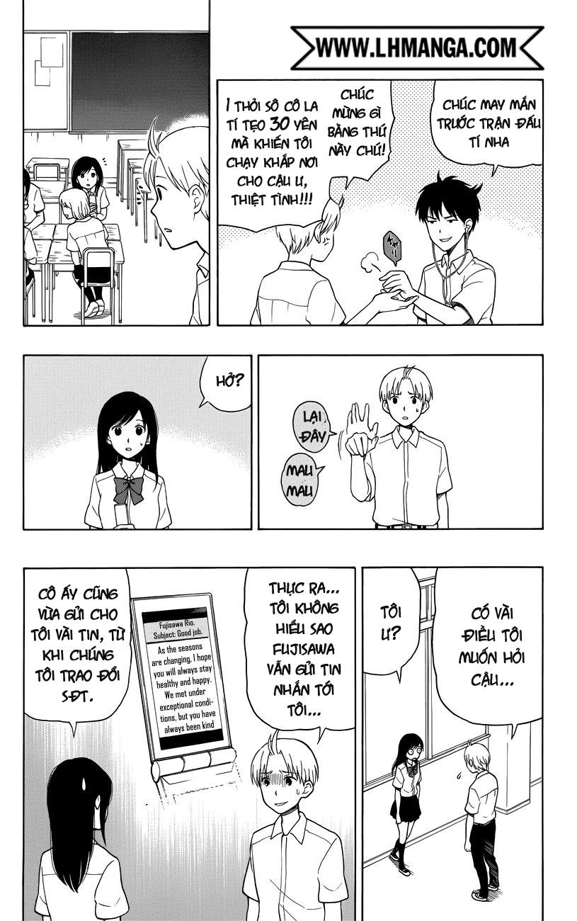 Yugami-Kun Ni Wa Tomodachi Ga Inai