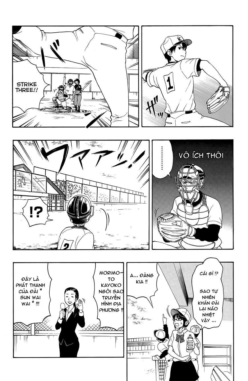 Yugami-Kun Ni Wa Tomodachi Ga Inai