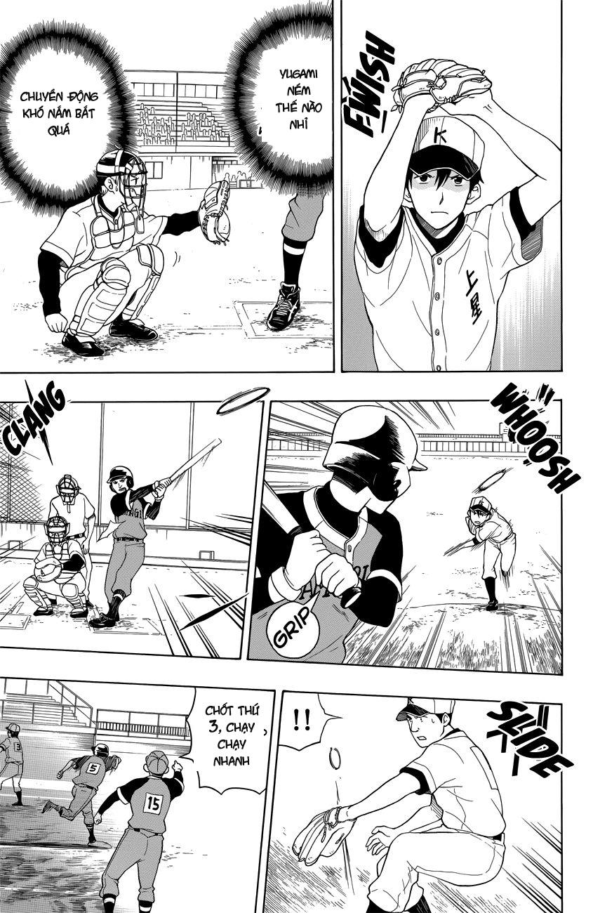 Yugami-Kun Ni Wa Tomodachi Ga Inai