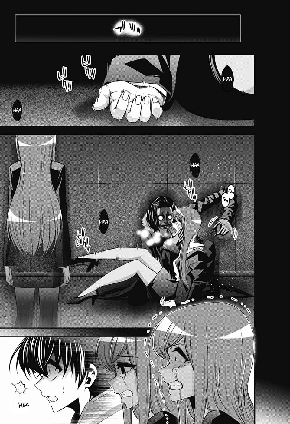 Dark Gathering