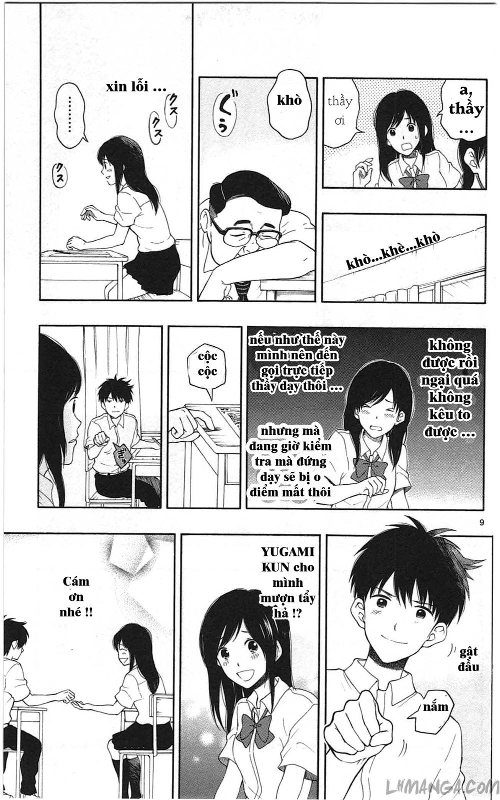Yugami-Kun Ni Wa Tomodachi Ga Inai