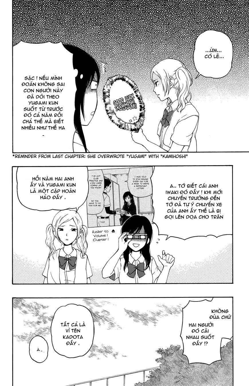 Yugami-Kun Ni Wa Tomodachi Ga Inai