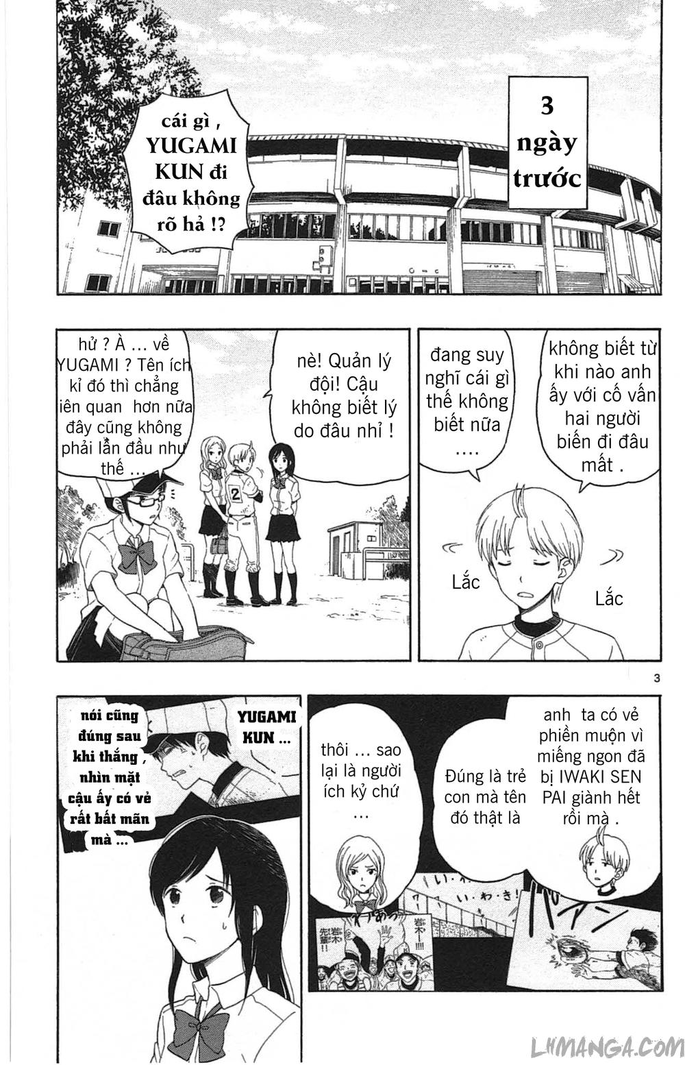 Yugami-Kun Ni Wa Tomodachi Ga Inai