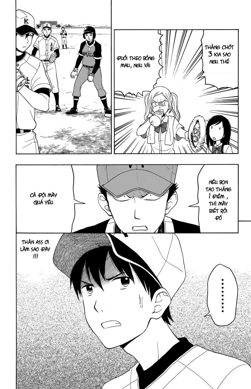 Yugami-Kun Ni Wa Tomodachi Ga Inai