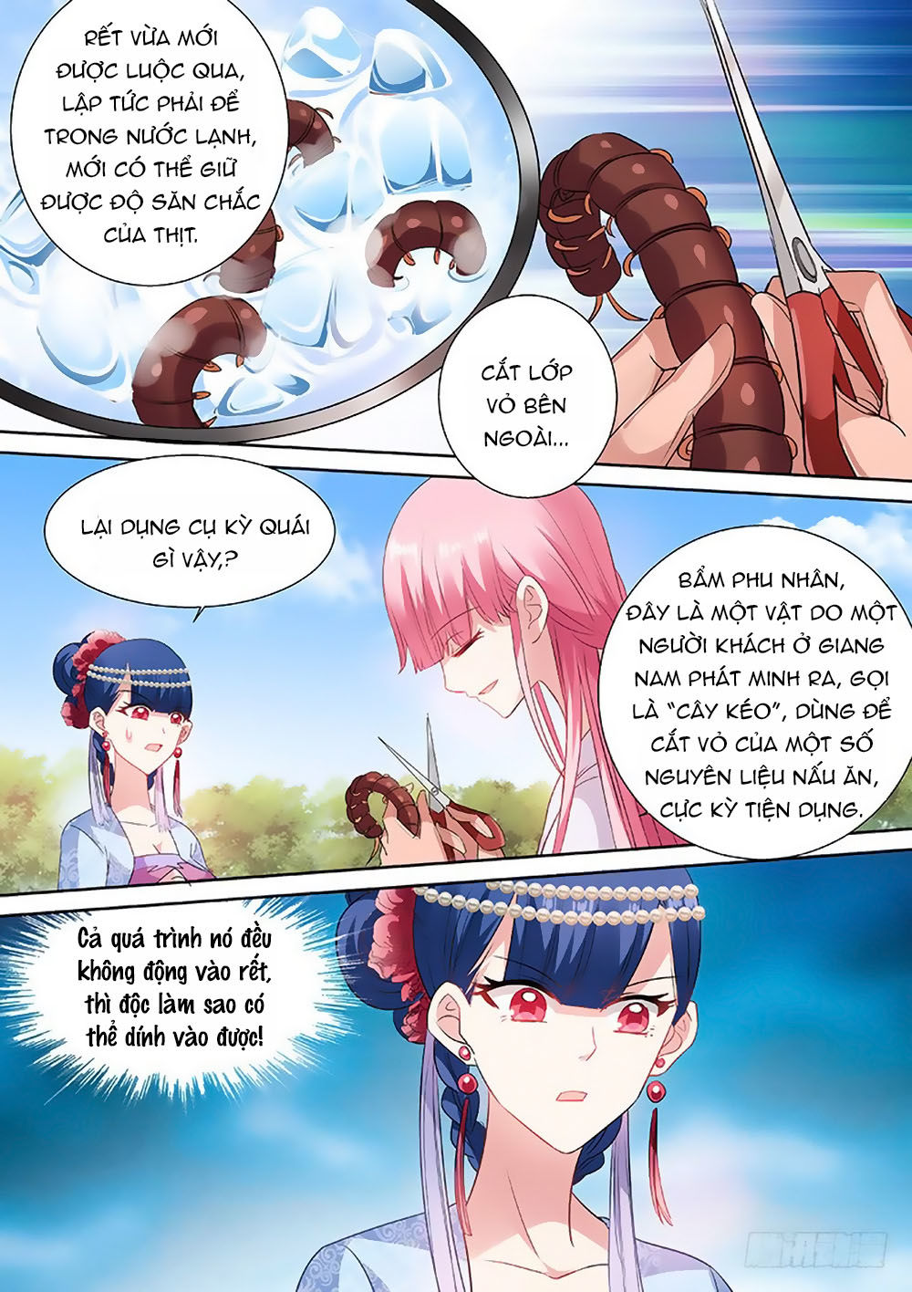 Hệ Thống Chế Tạo Nữ Thần