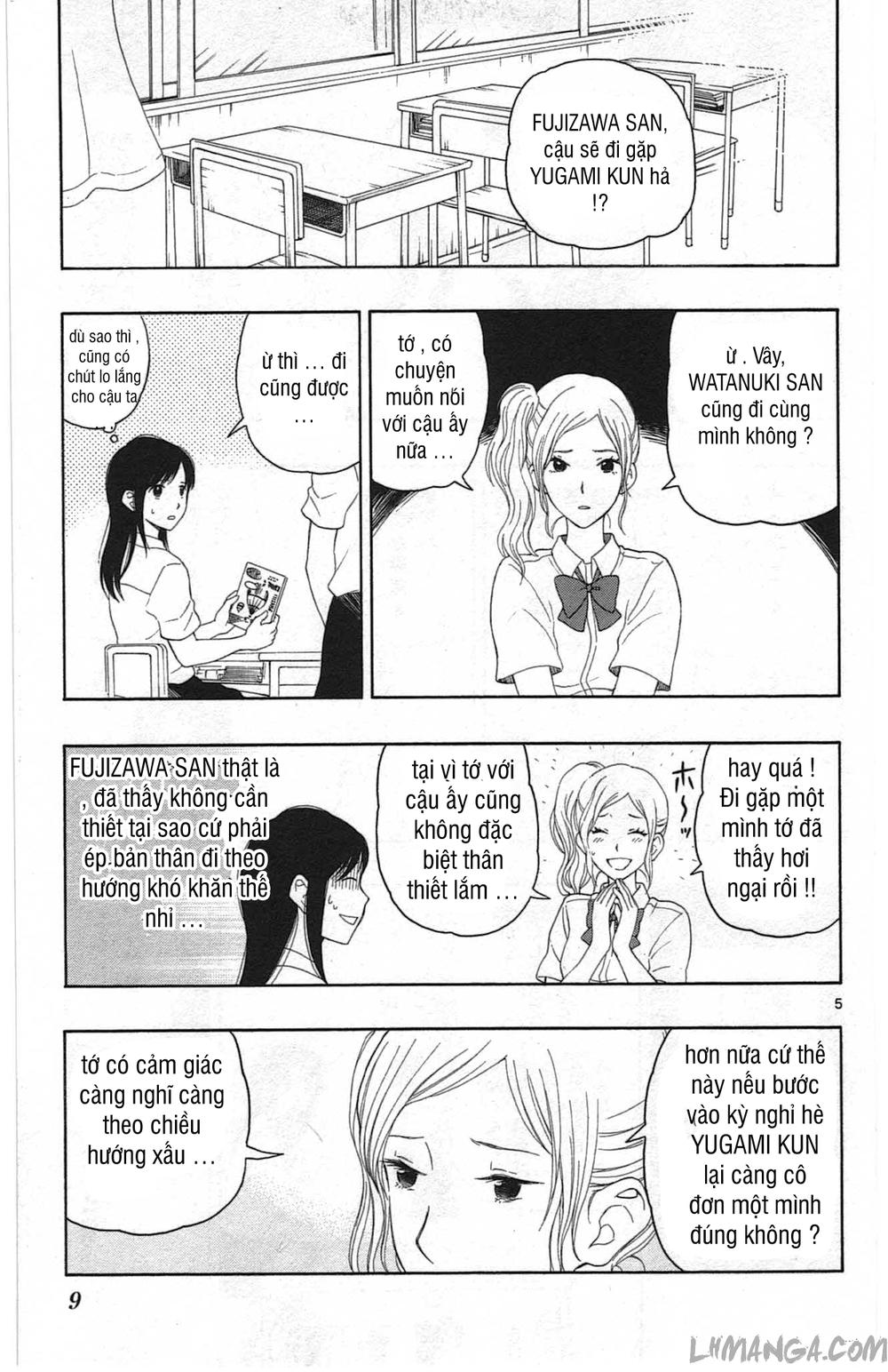 Yugami-Kun Ni Wa Tomodachi Ga Inai