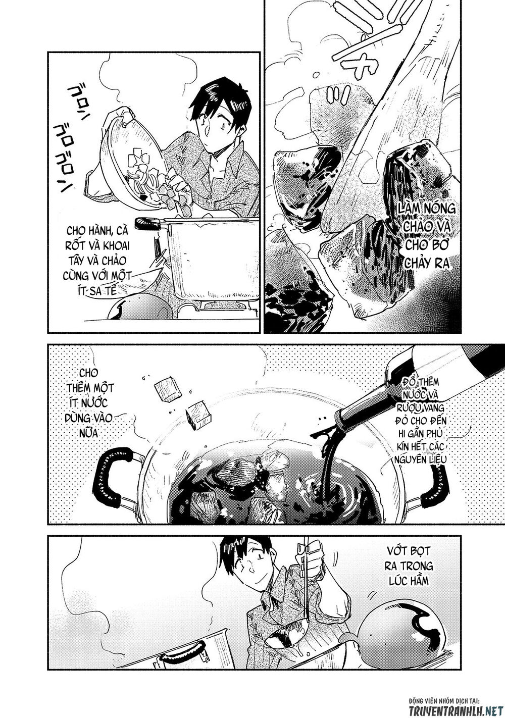 Tondemo Skill De Isekai Hourou Meshi
