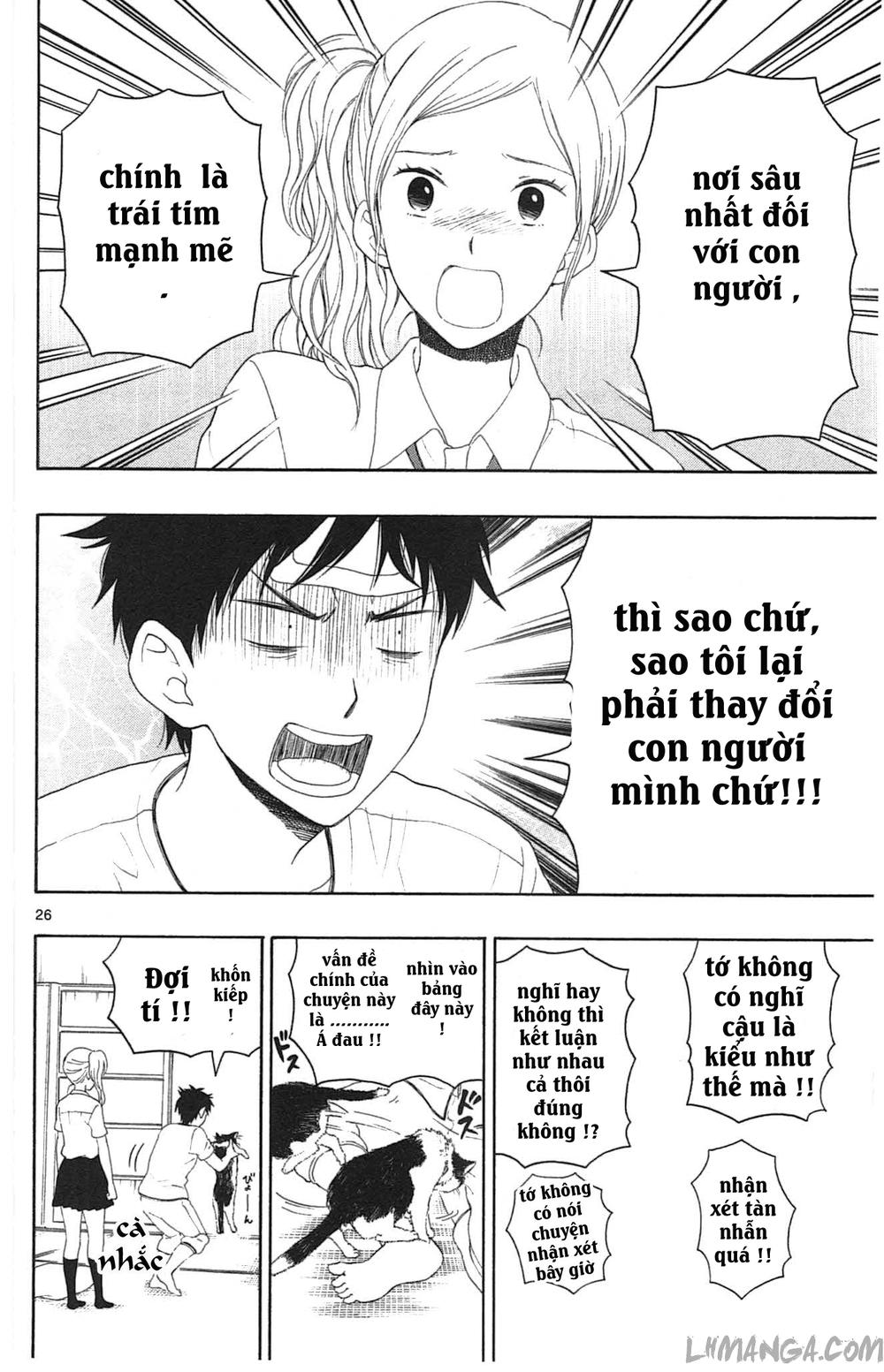 Yugami-Kun Ni Wa Tomodachi Ga Inai
