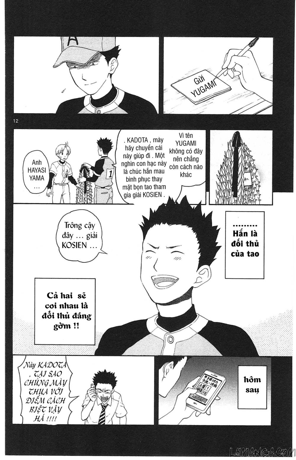 Yugami-Kun Ni Wa Tomodachi Ga Inai