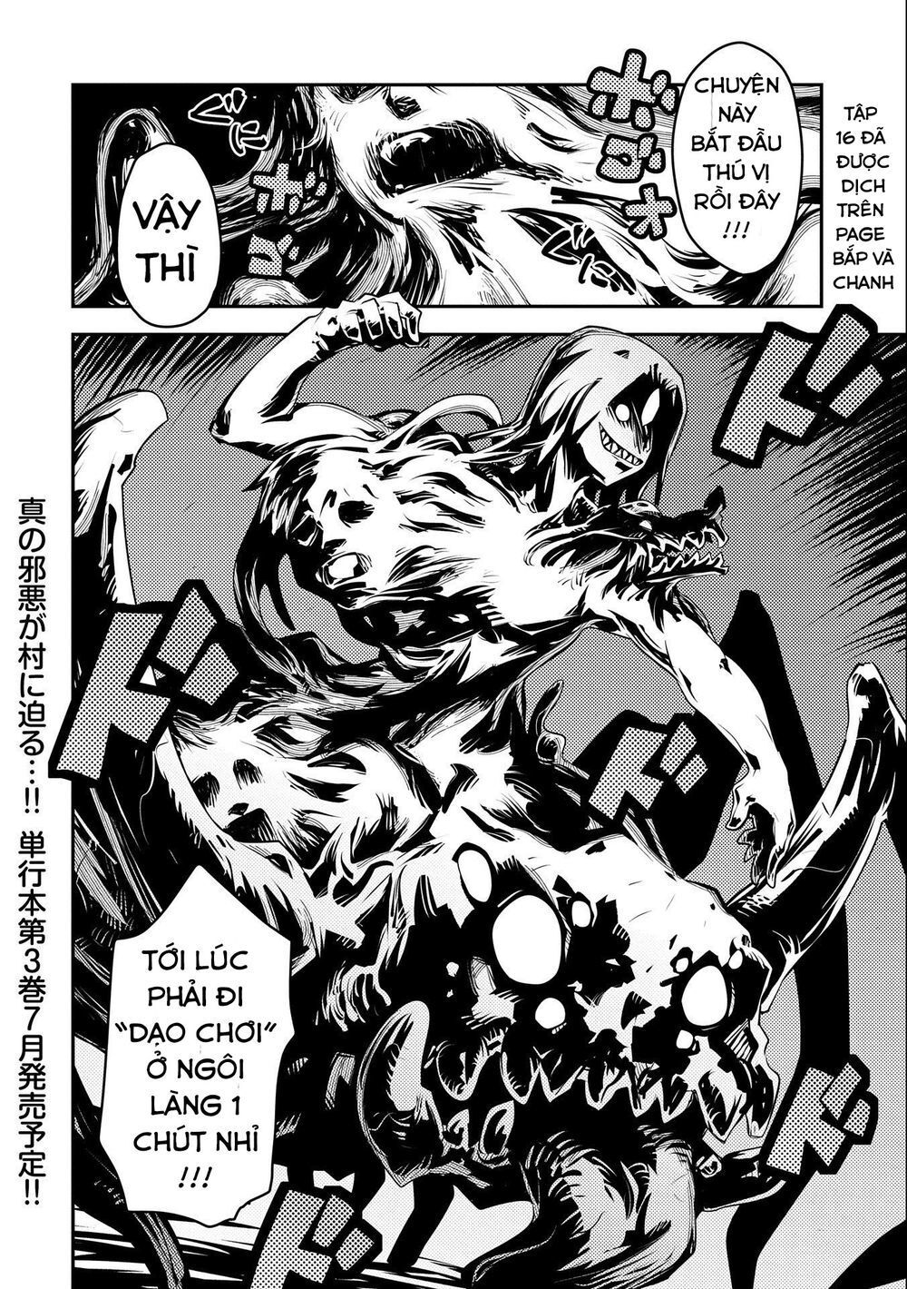 Tensei Shitara Dragon No Tamago Datta Chương 15 Ảnh 34