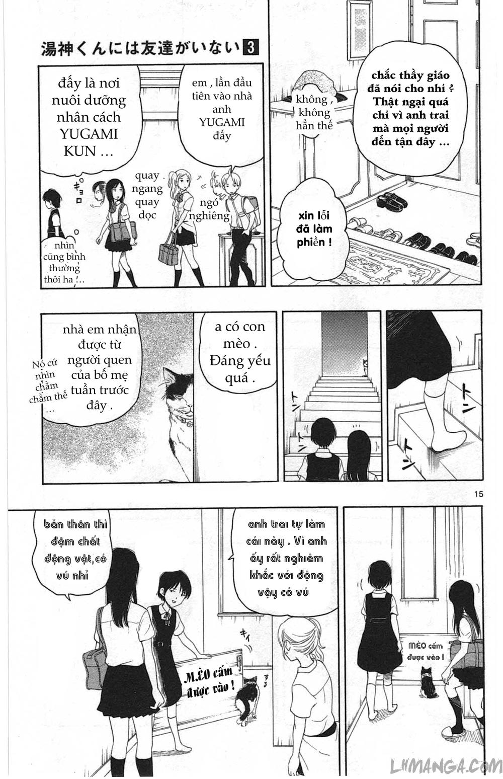 Yugami-Kun Ni Wa Tomodachi Ga Inai