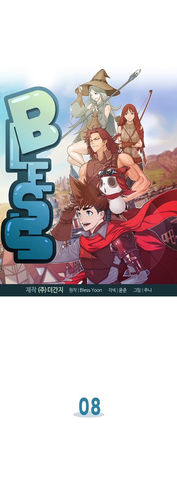 Bless Chương 8 Ảnh 6