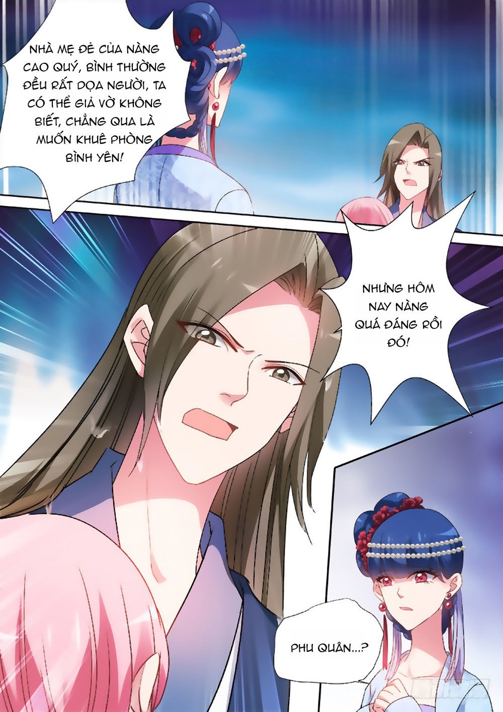 Hệ Thống Chế Tạo Nữ Thần