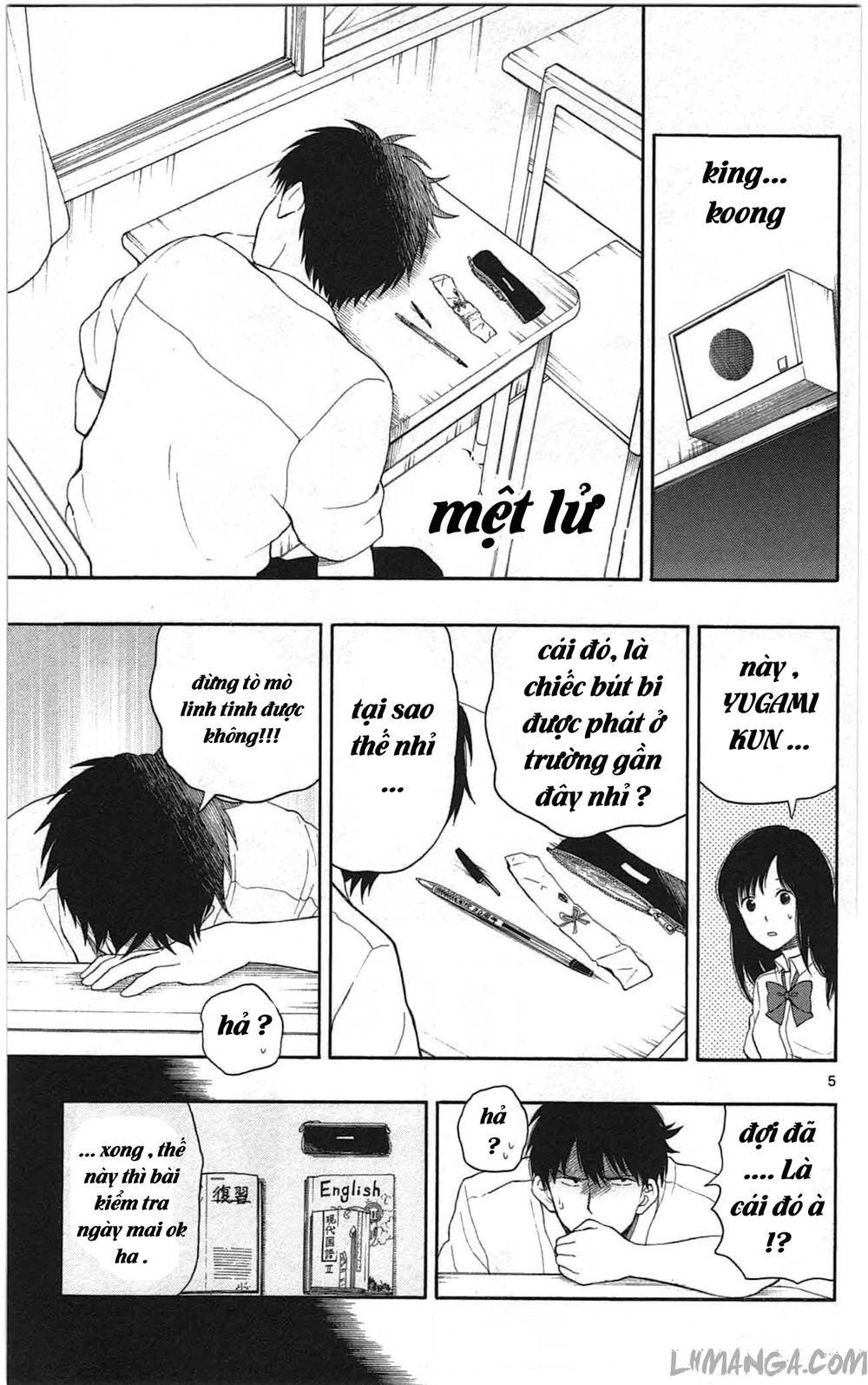 Yugami-Kun Ni Wa Tomodachi Ga Inai