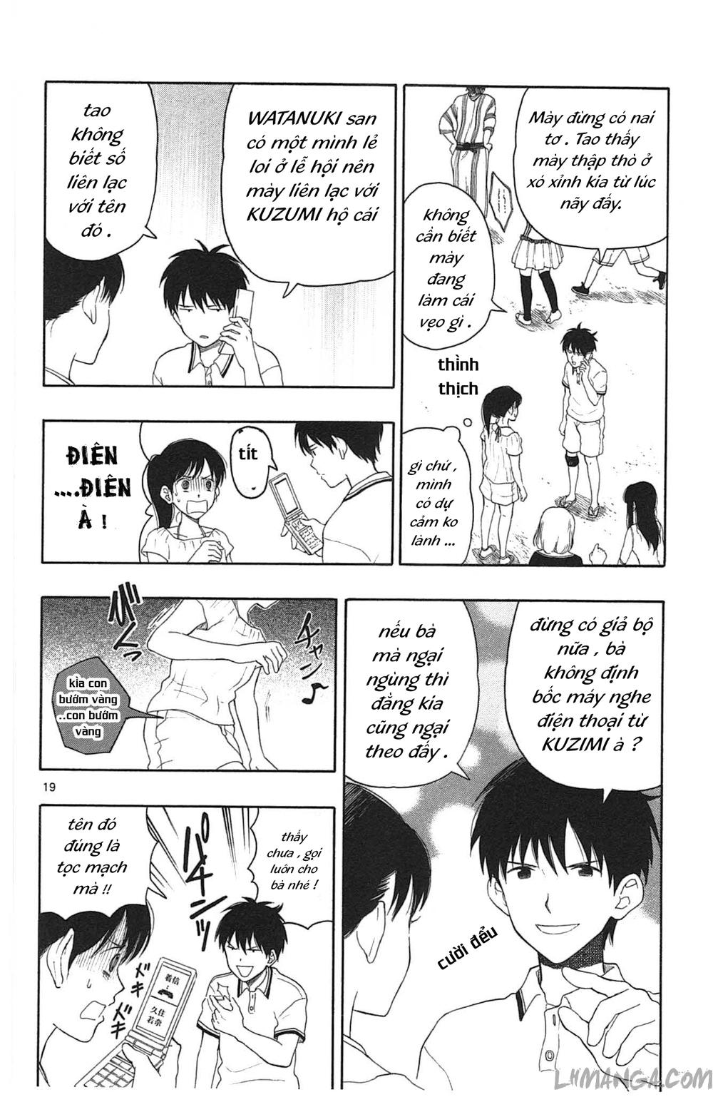 Yugami-Kun Ni Wa Tomodachi Ga Inai