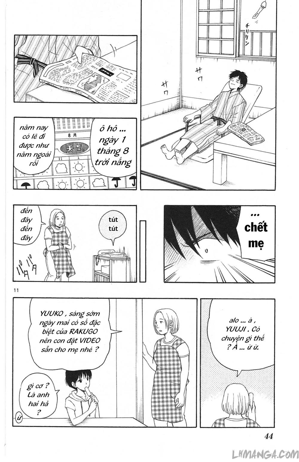 Yugami-Kun Ni Wa Tomodachi Ga Inai