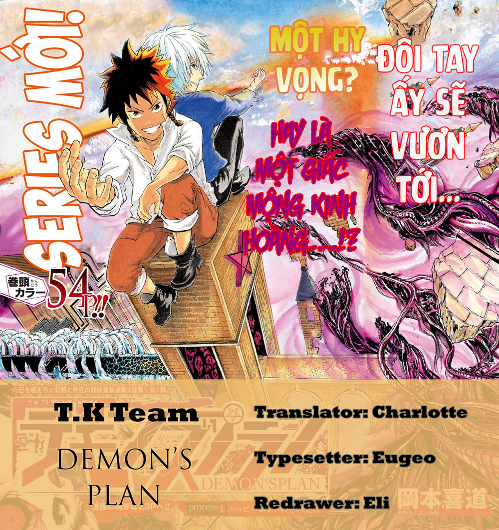 Demon's Plan - Chương 3 - Trang 1