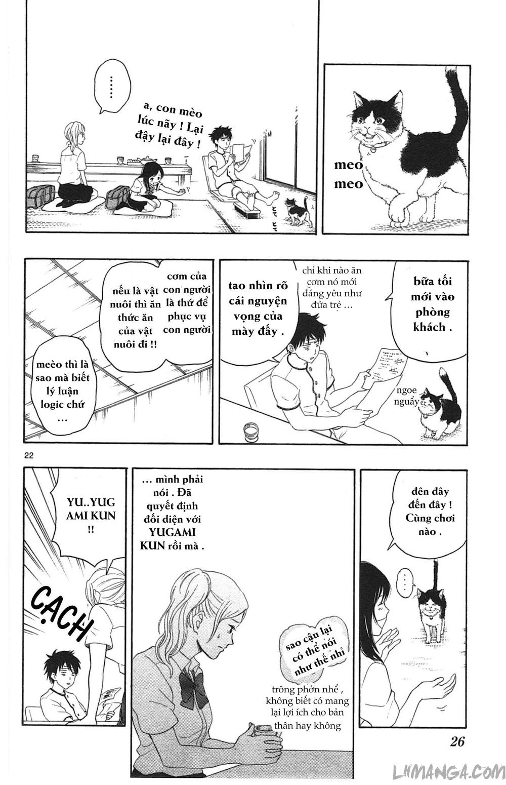 Yugami-Kun Ni Wa Tomodachi Ga Inai
