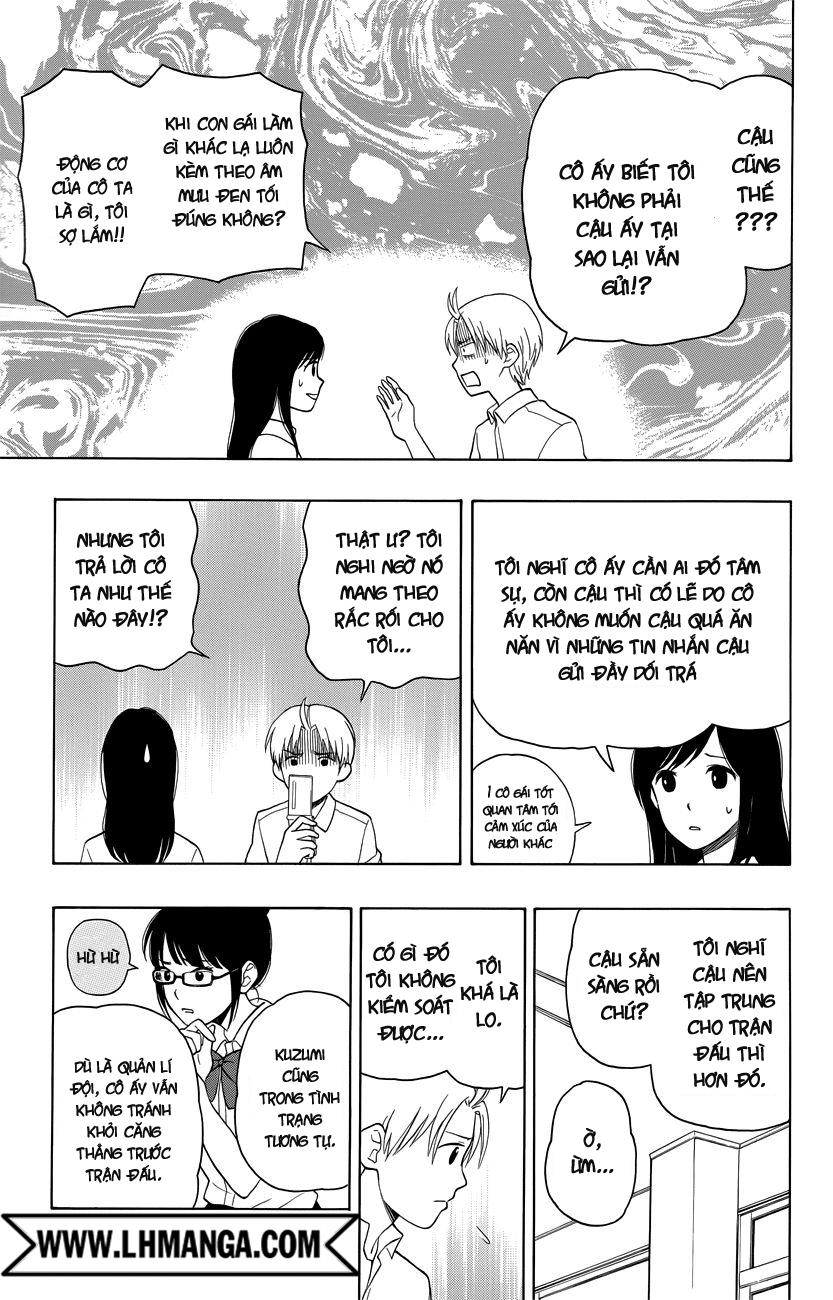 Yugami-Kun Ni Wa Tomodachi Ga Inai