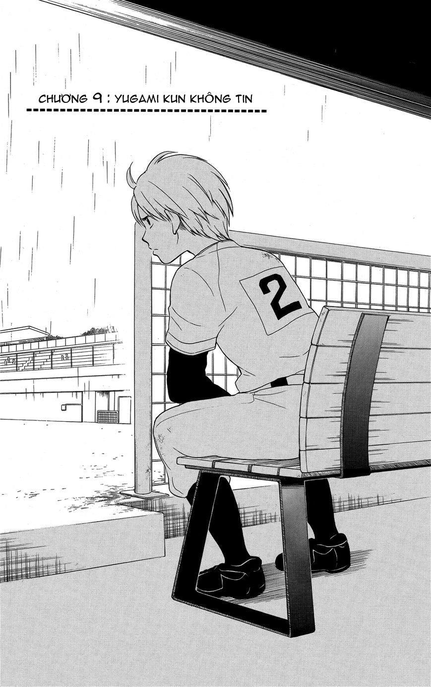 Yugami-Kun Ni Wa Tomodachi Ga Inai