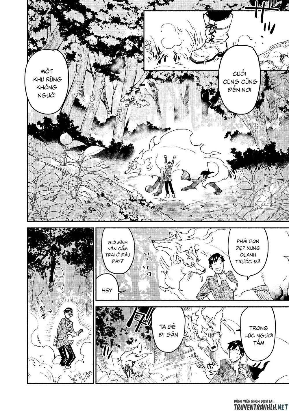 Tondemo Skill De Isekai Hourou Meshi