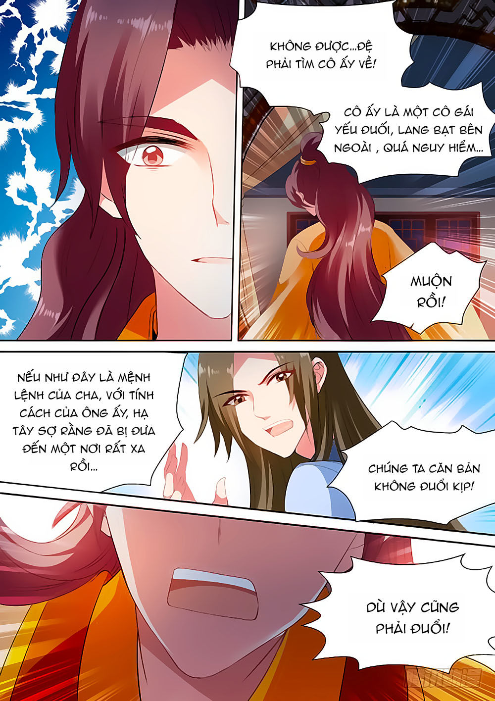 Hệ Thống Chế Tạo Nữ Thần