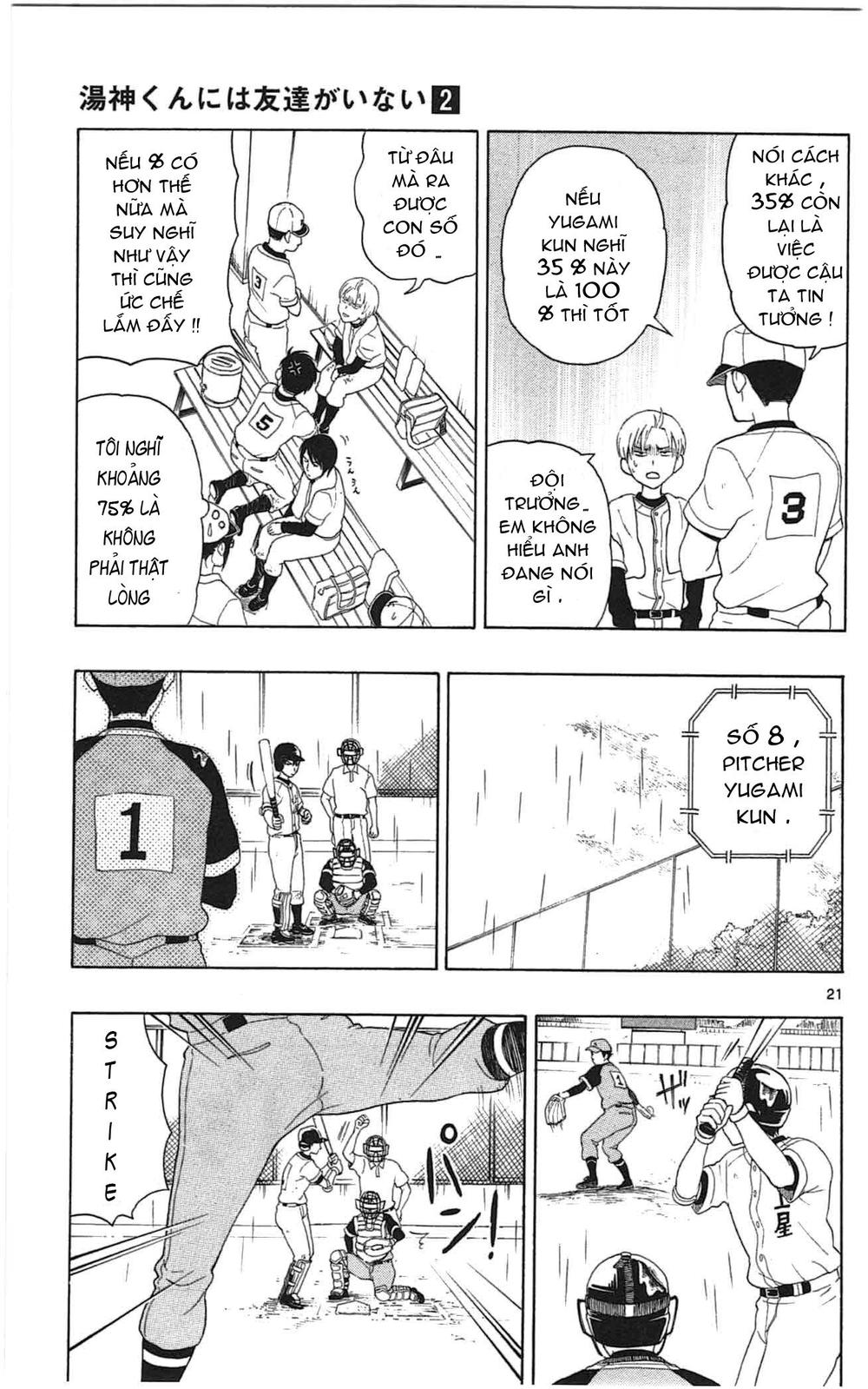 Yugami-Kun Ni Wa Tomodachi Ga Inai