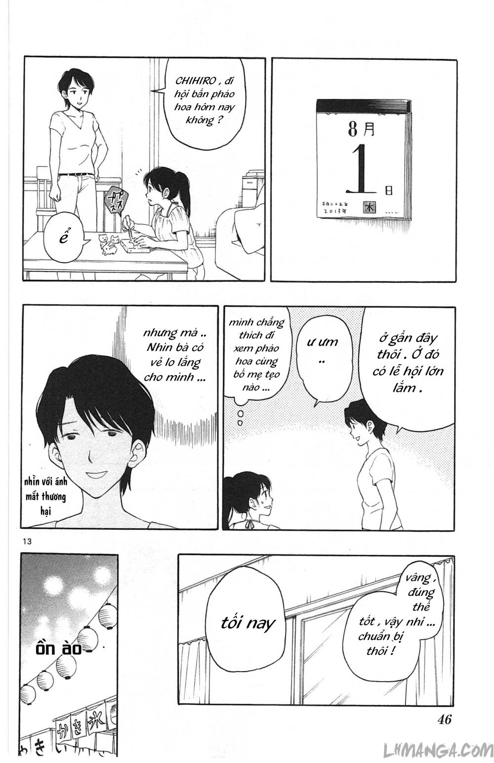 Yugami-Kun Ni Wa Tomodachi Ga Inai