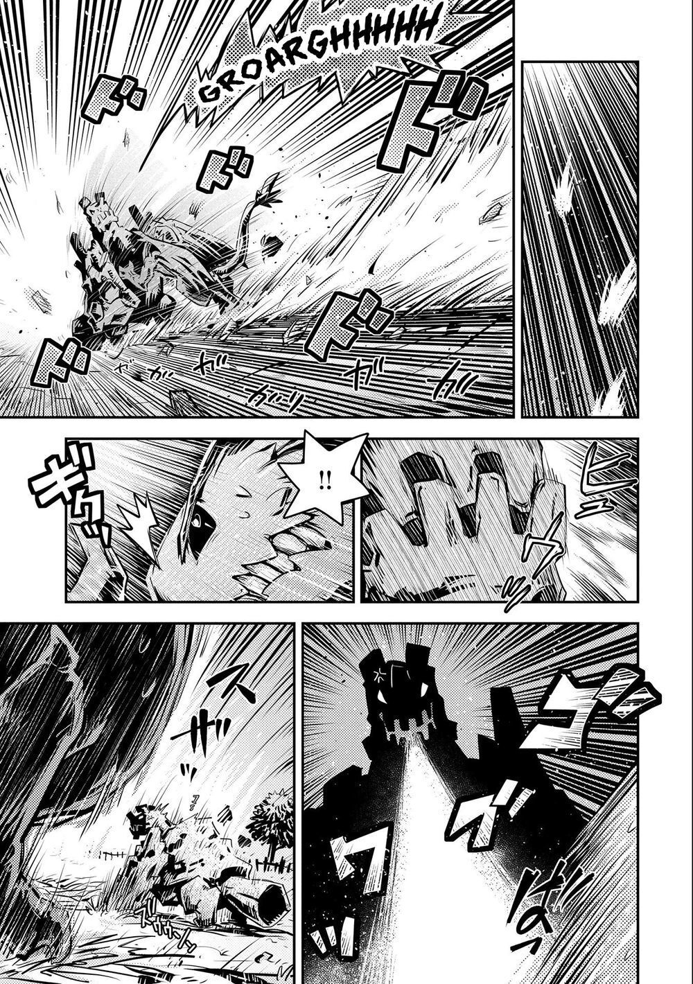 Tensei Shitara Dragon No Tamago Datta Chương 15 Ảnh 4