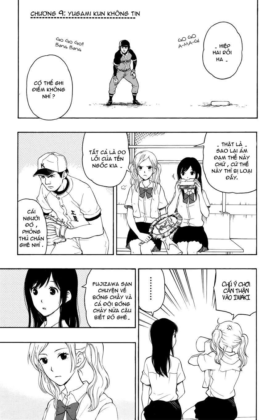 Yugami-Kun Ni Wa Tomodachi Ga Inai