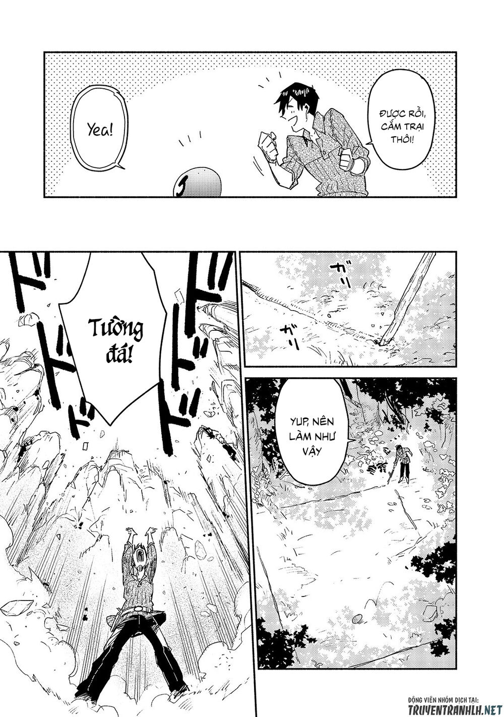 Tondemo Skill De Isekai Hourou Meshi