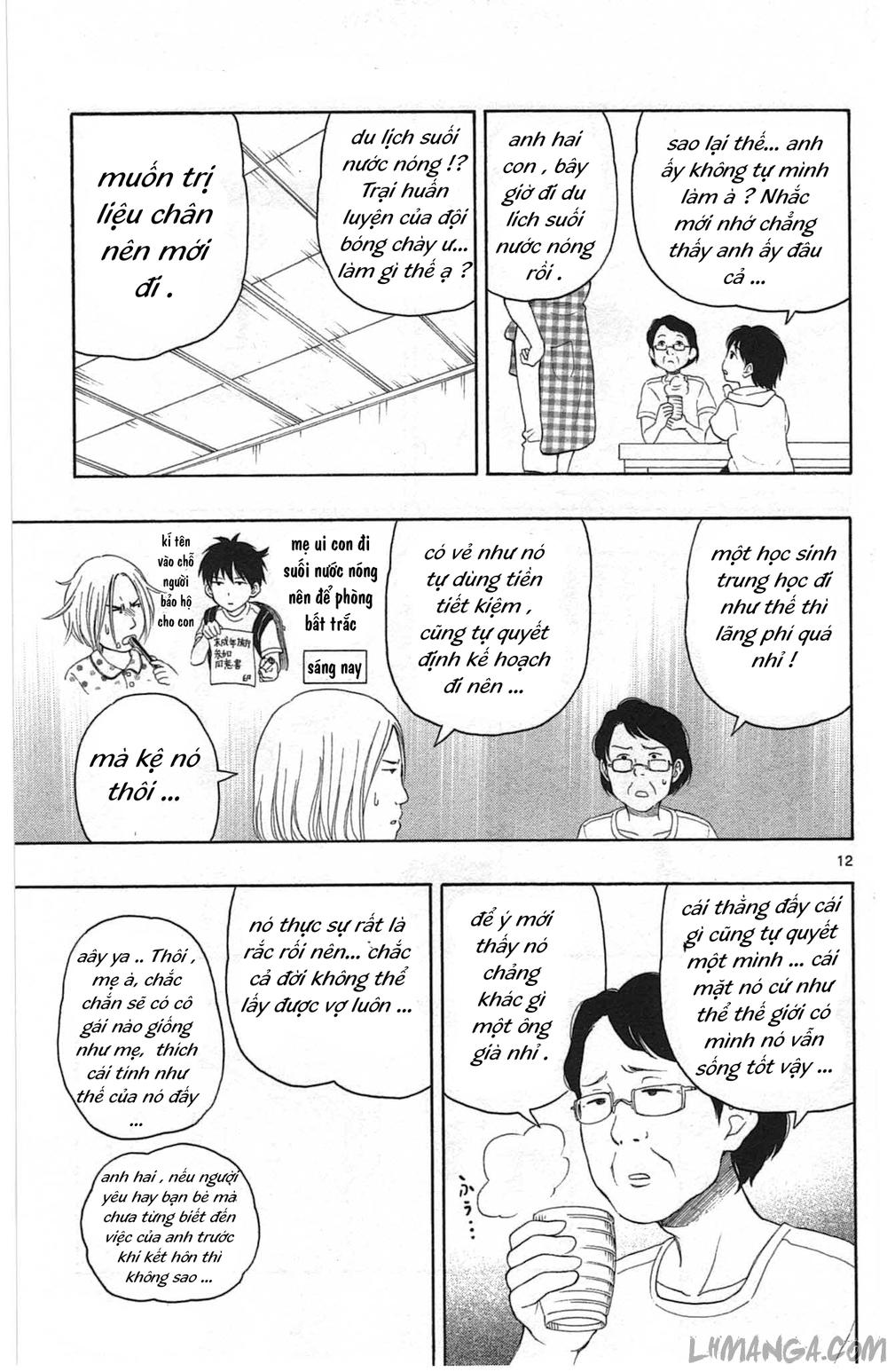 Yugami-Kun Ni Wa Tomodachi Ga Inai
