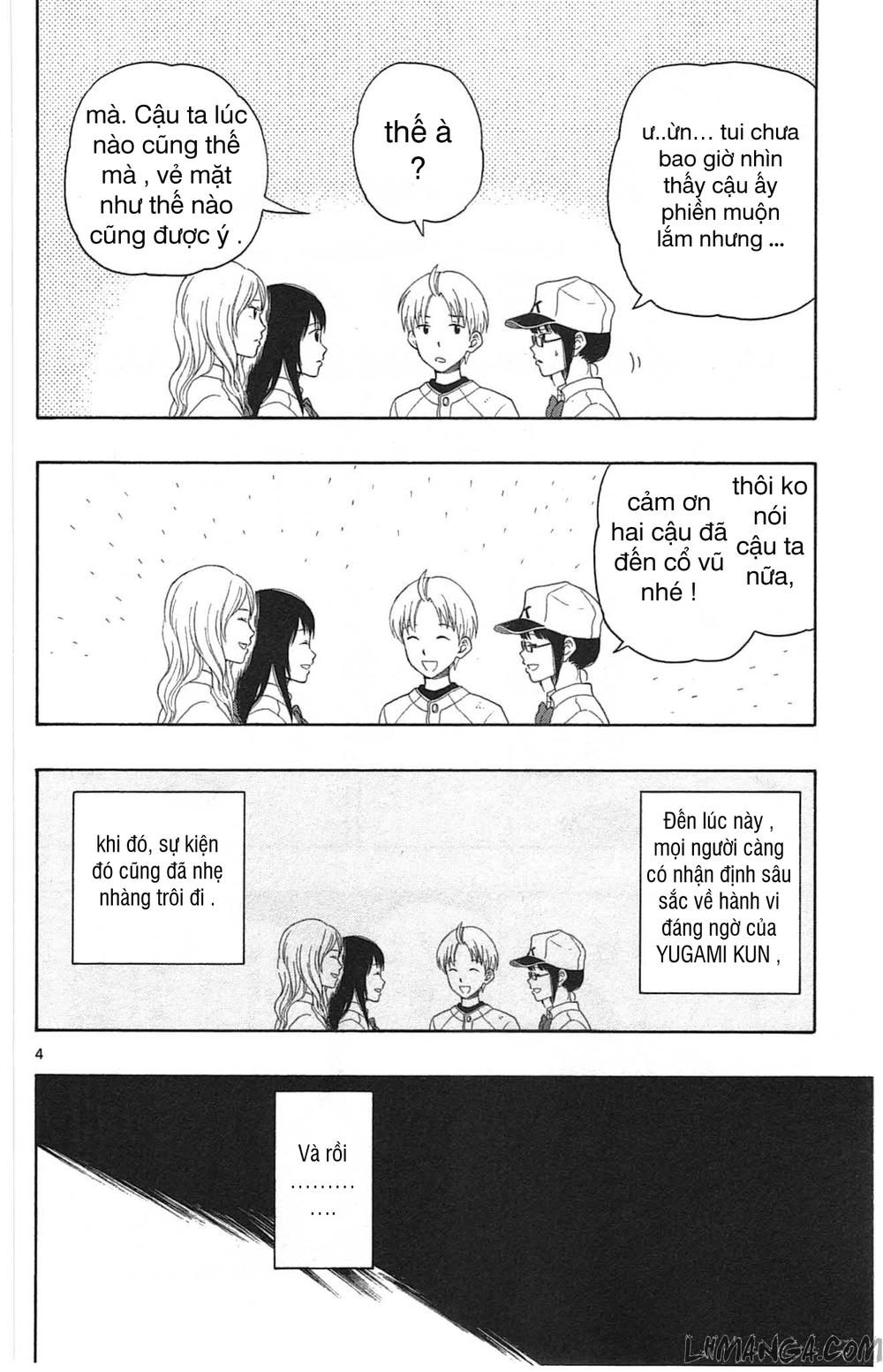 Yugami-Kun Ni Wa Tomodachi Ga Inai