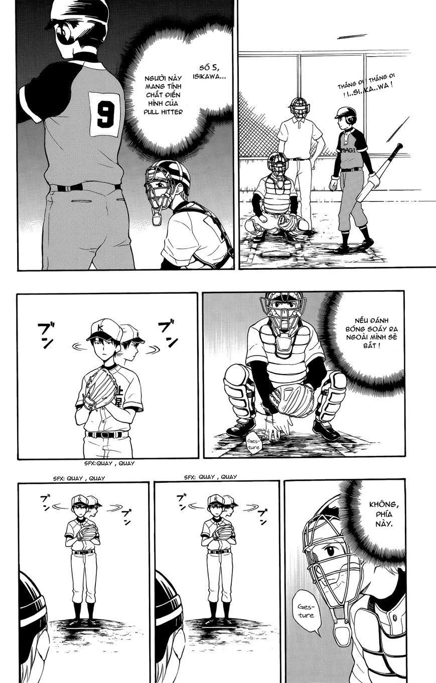 Yugami-Kun Ni Wa Tomodachi Ga Inai