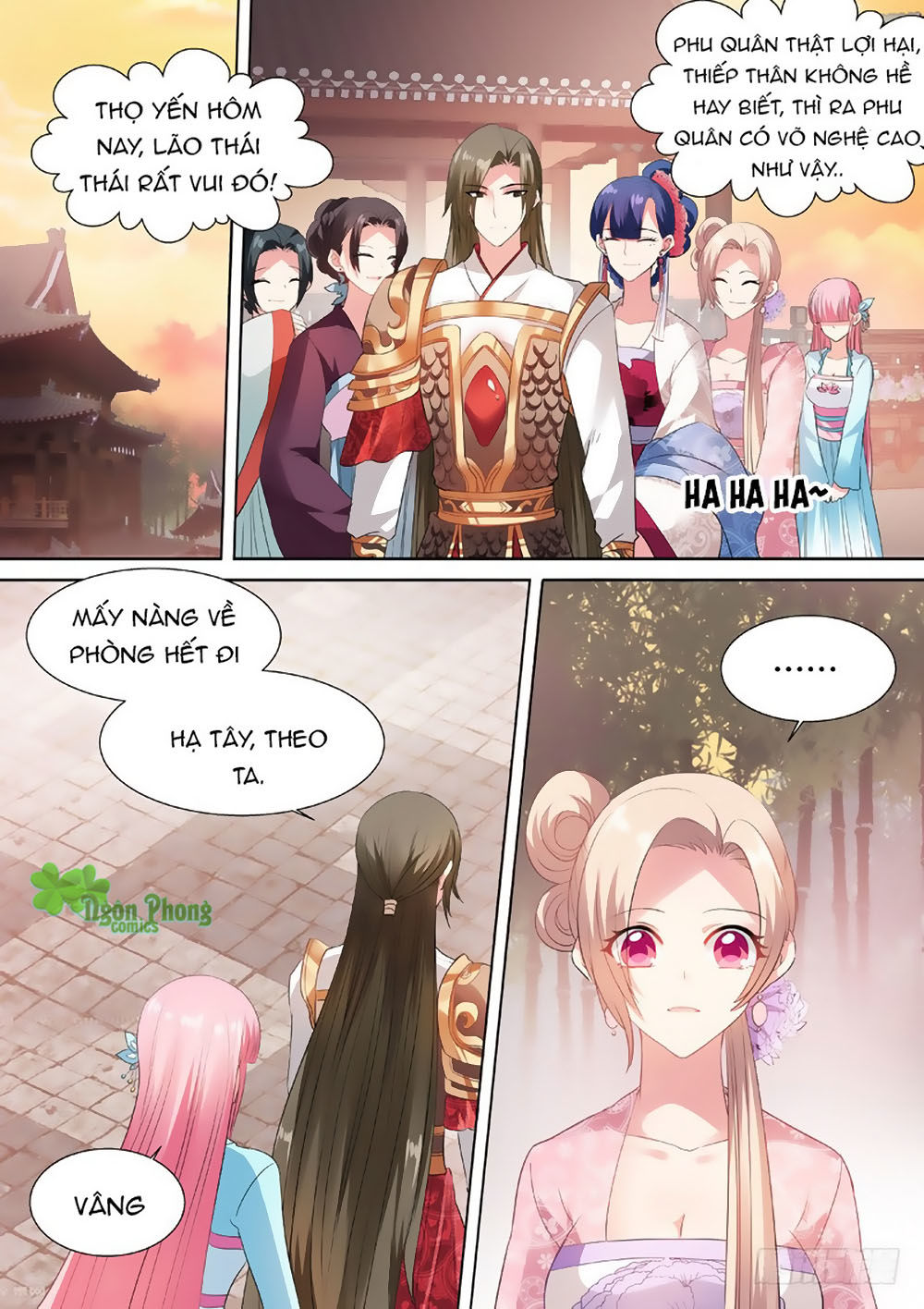 Hệ Thống Chế Tạo Nữ Thần