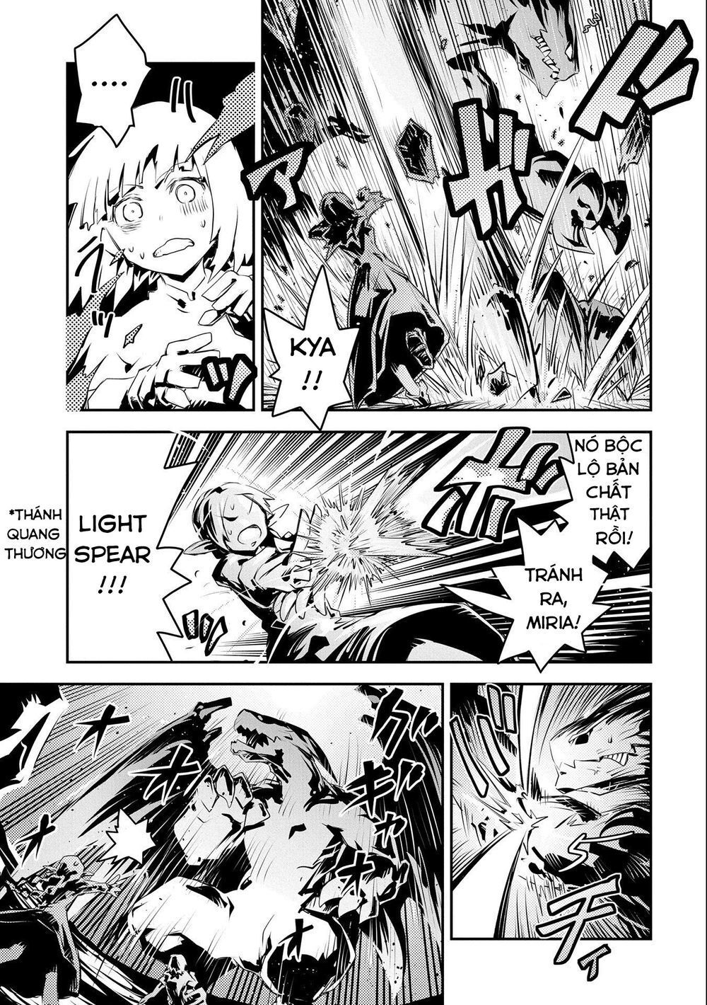 Tensei Shitara Dragon No Tamago Datta Chương 15 Ảnh 29
