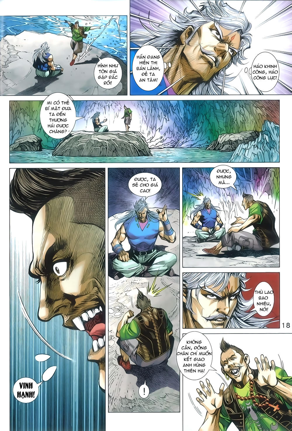Page 18