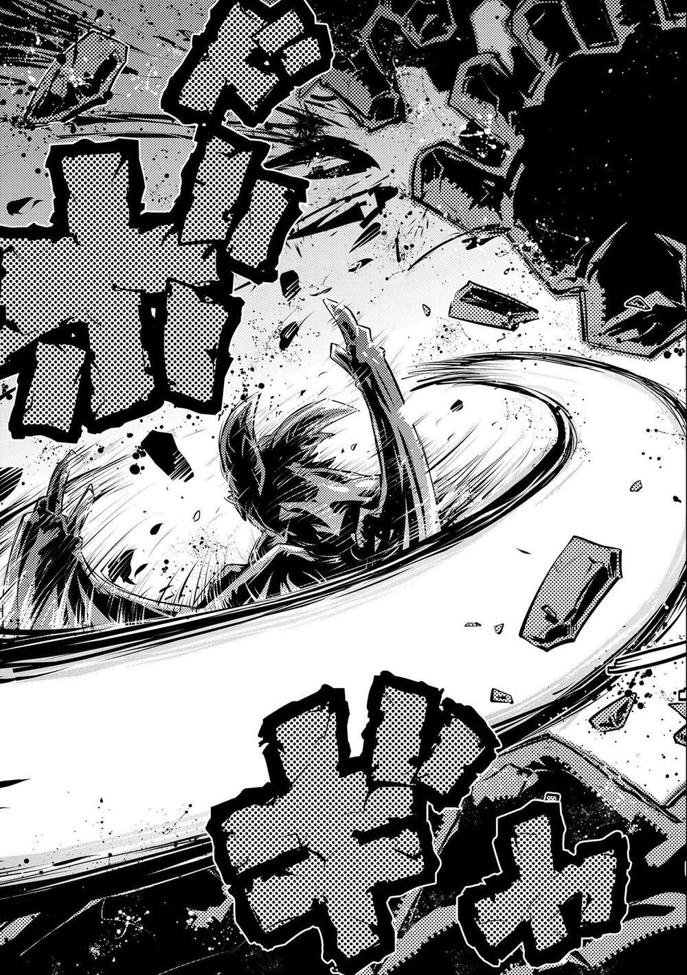 Tensei Shitara Dragon No Tamago Datta Chương 15 Ảnh 19