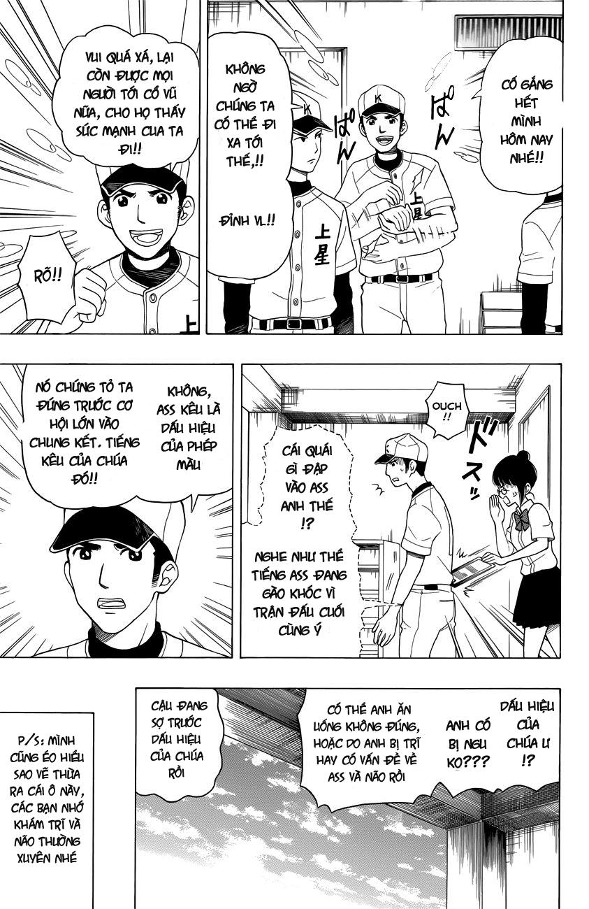 Yugami-Kun Ni Wa Tomodachi Ga Inai