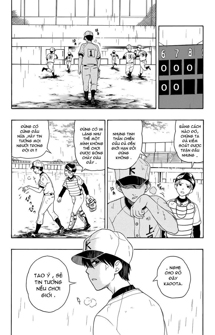 Yugami-Kun Ni Wa Tomodachi Ga Inai