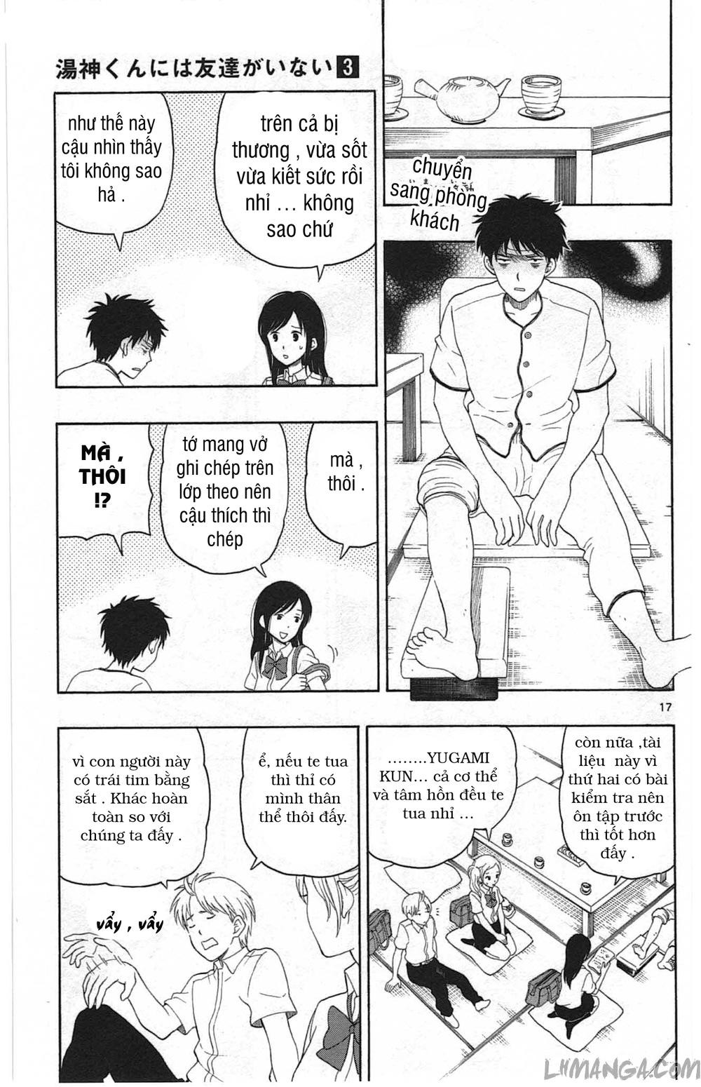 Yugami-Kun Ni Wa Tomodachi Ga Inai
