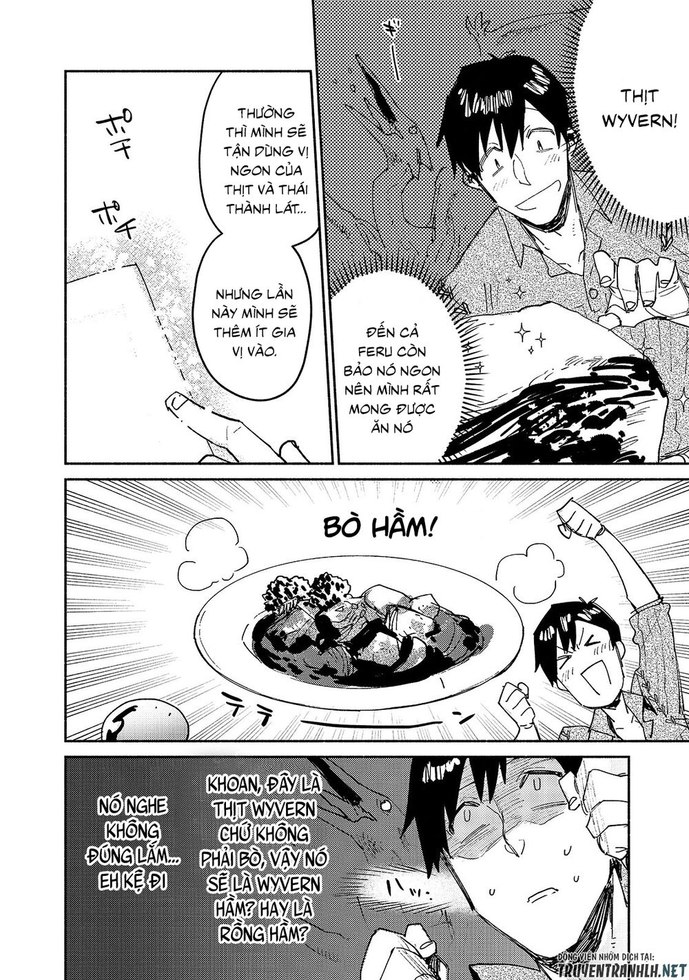 Tondemo Skill De Isekai Hourou Meshi