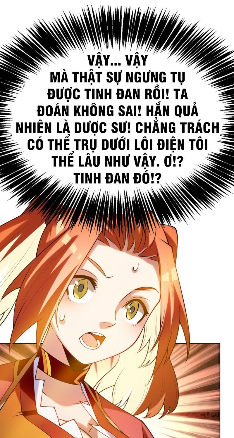 Võ Nghịch