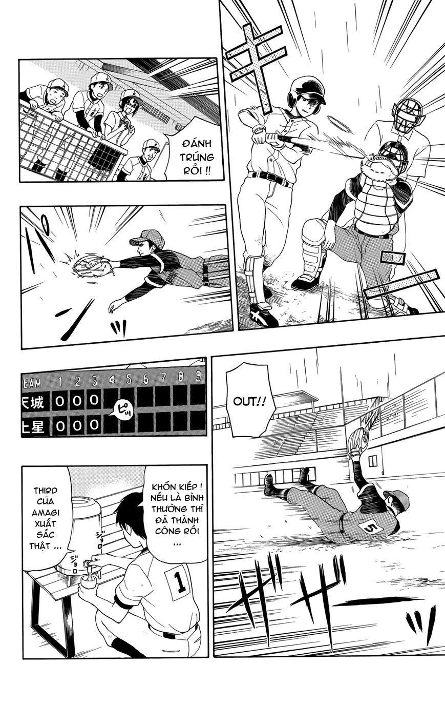 Yugami-Kun Ni Wa Tomodachi Ga Inai