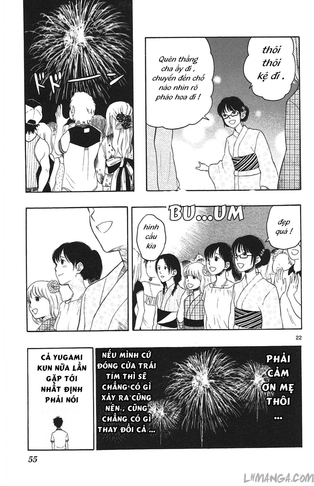 Yugami-Kun Ni Wa Tomodachi Ga Inai