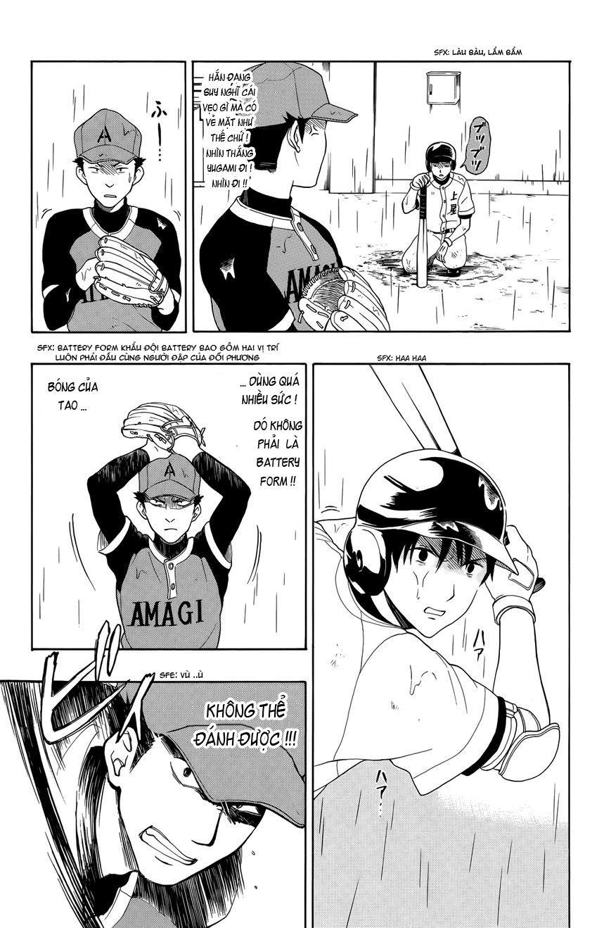 Yugami-Kun Ni Wa Tomodachi Ga Inai