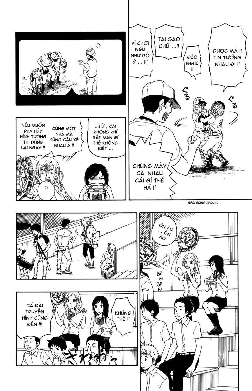 Yugami-Kun Ni Wa Tomodachi Ga Inai