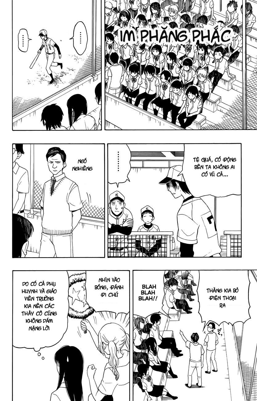 Yugami-Kun Ni Wa Tomodachi Ga Inai